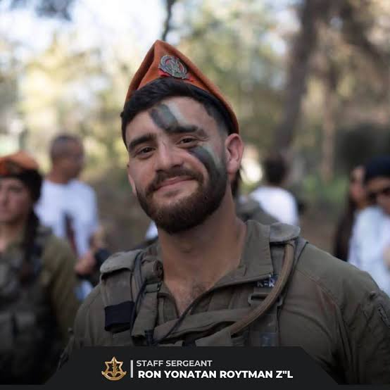 IDF announcement naming Staff Sgt. Ron Yonatan Roytman and Sgt. Yuval Shai Svilem as fallen soldiers.