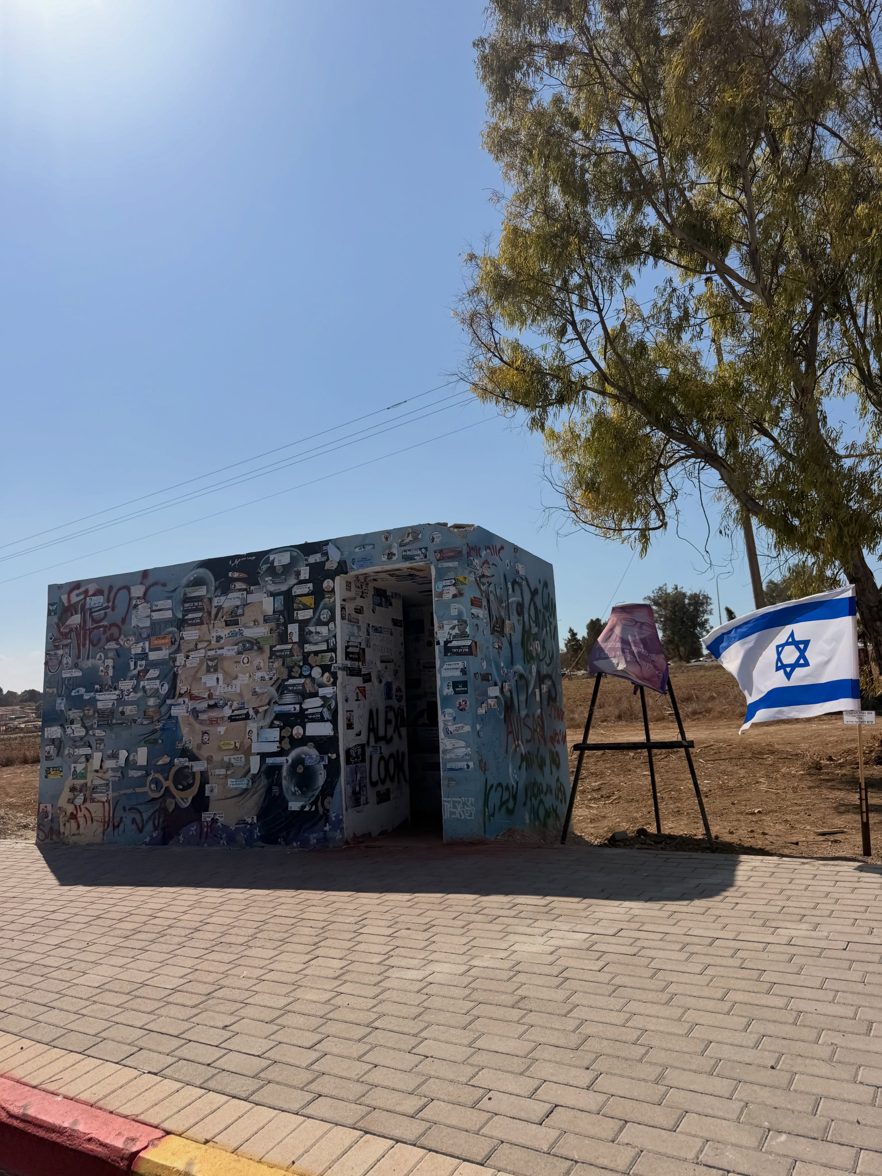Roadside Bomb Shelter where Yuval Raphael hid for 8 hours