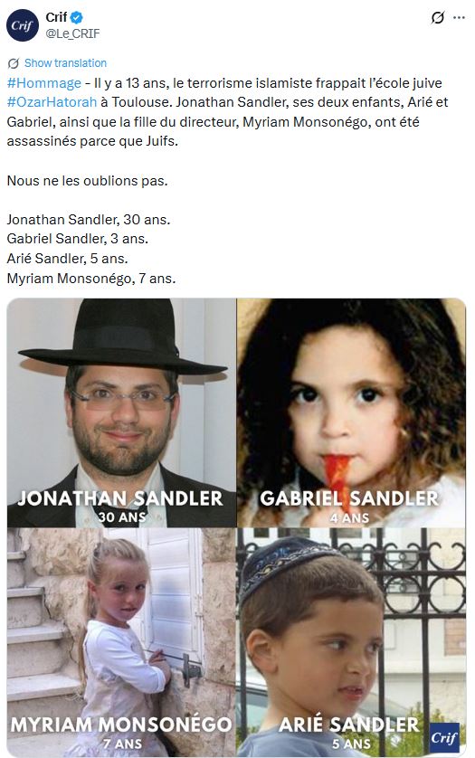 the four victims of the toulouse massacre