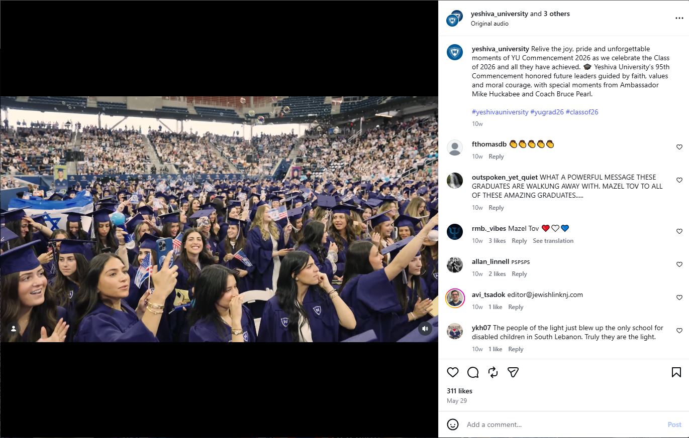 graduating class 2026, yeshiva university