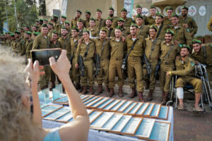 Young Nahal Brigade soldiers gather for a graduation ceremony in central Israel.