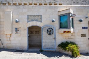 Entrance to the British Consulate in Jerusalem following Israel’s announcement of countermeasures against the United Kingdom.