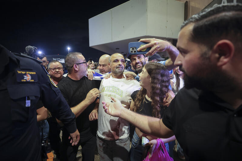 Yaniv Hayun arrives to ben gurion from saudi arabia