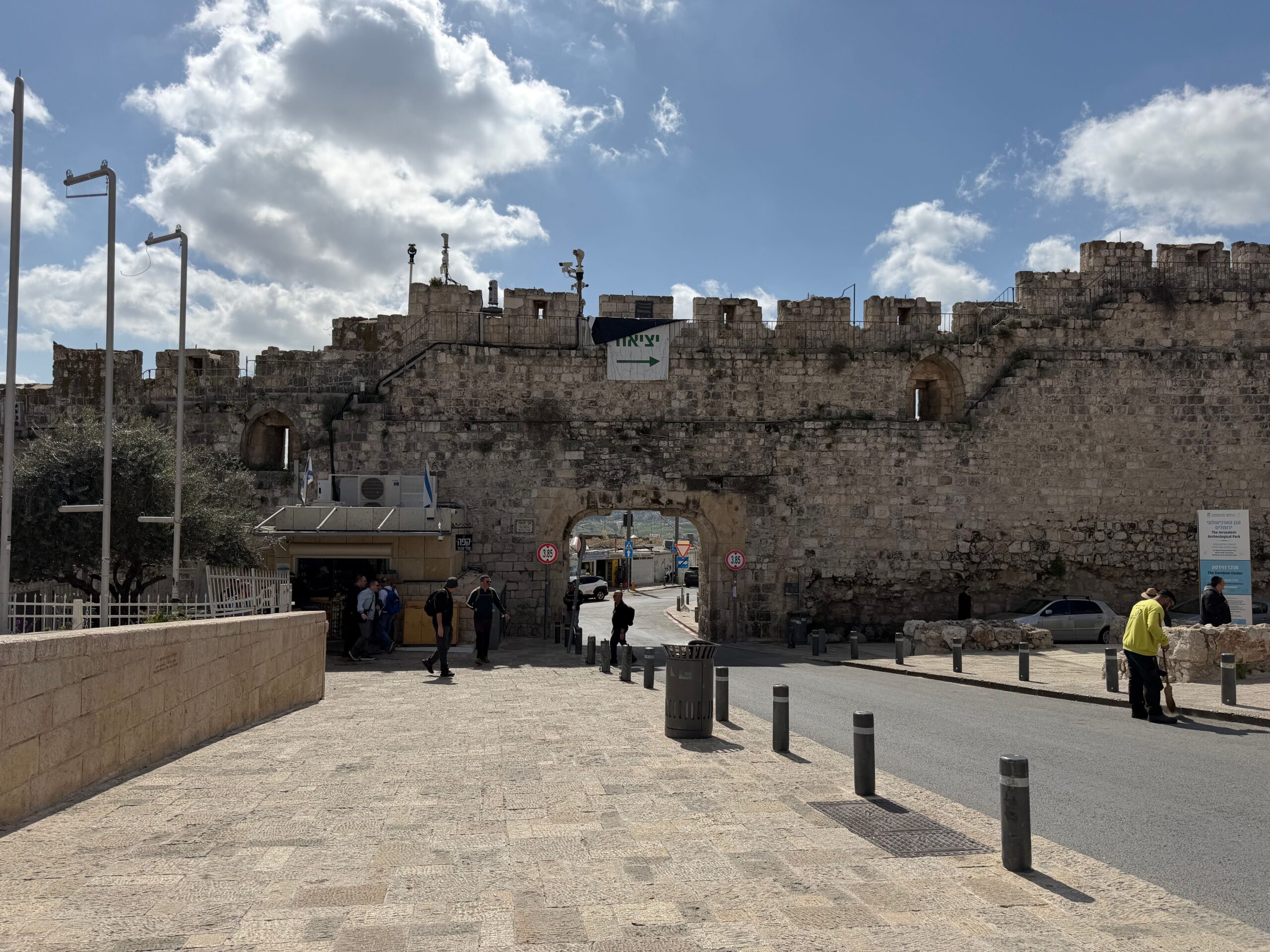 View from inside Dung Gate, a gate closest to the Western Wall. Old City, Jerusalem