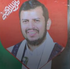 Abdul-Malik al-Houthi shown in a portrait image against a red background.