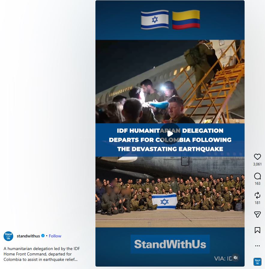 Israelis 80 strong rescue delegation boards flight to help in colombia after earthquake