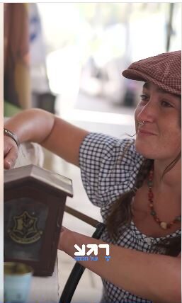 miriam ochayon at her brother's memorial service
