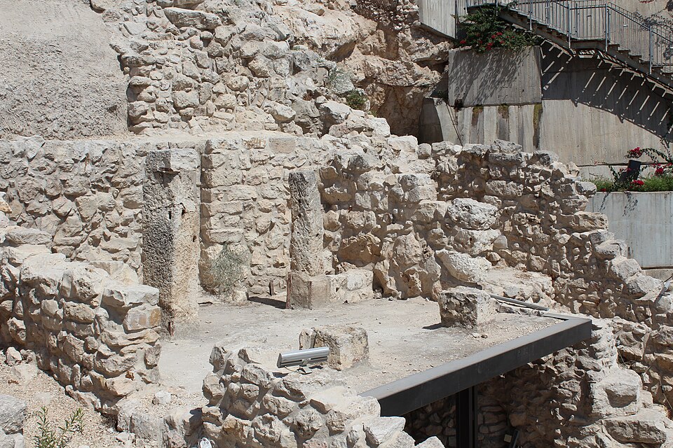 House of Ahiel, City of David, Jerusalem