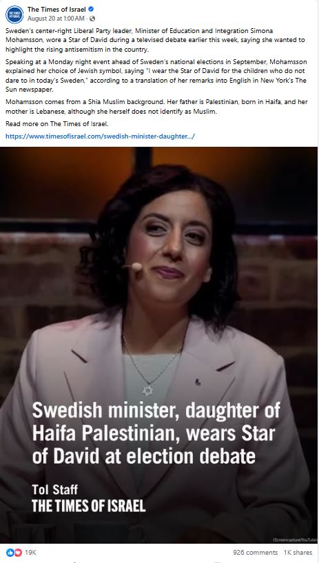 Simona Mohamsson,