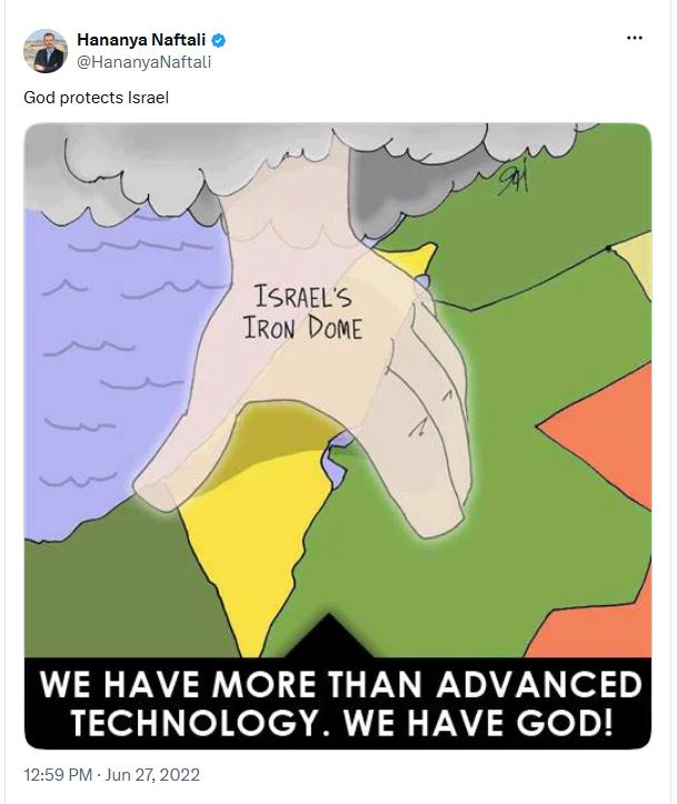 cartoon mem of God's hand reaching down from heavens to protect Israel