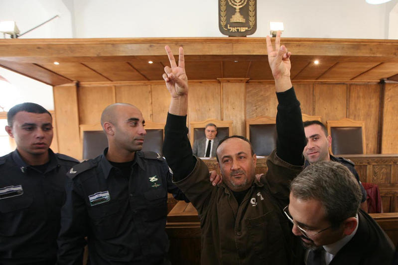 Marwan Barghouti in Israeli court