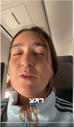 screenshot of miriam ochayon praying during turbulance on flight 1073