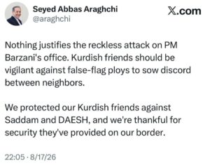 A screenshot of Abbas Araghchi’s post denying Iranian responsibility for the attack on Masrour Barzani’s office.