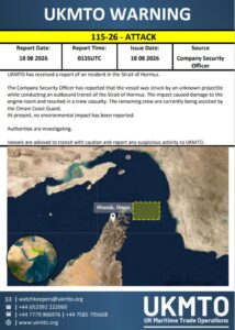 A UKMTO warning graphic reporting an attack on a vessel in the Strait of Hormuz.