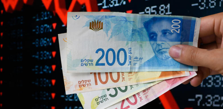 Illustration of Israeli shekels with index sign in background