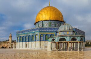The Dome of the Rock on the Temple Mount in Jerusalem.