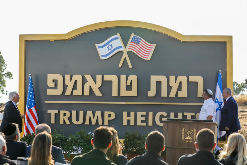 Trump Heights cornerstone ceremony in Golan Heights