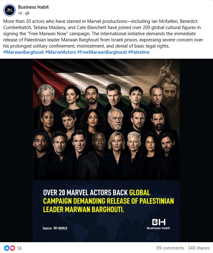 Marvel actors for petition to free Marwan Barghouti