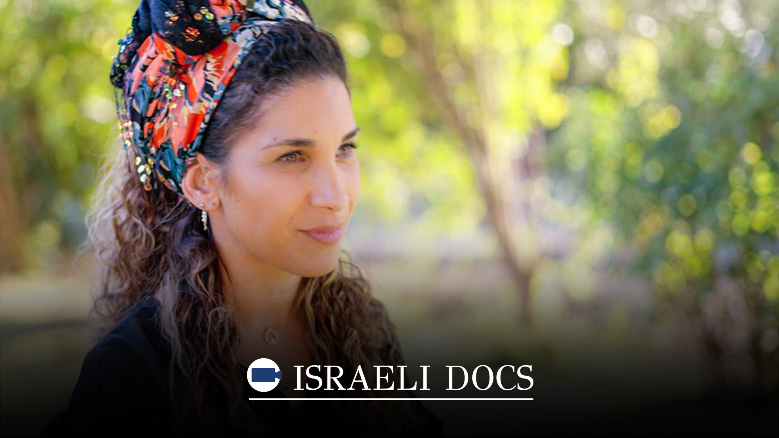 Israeli Docs
